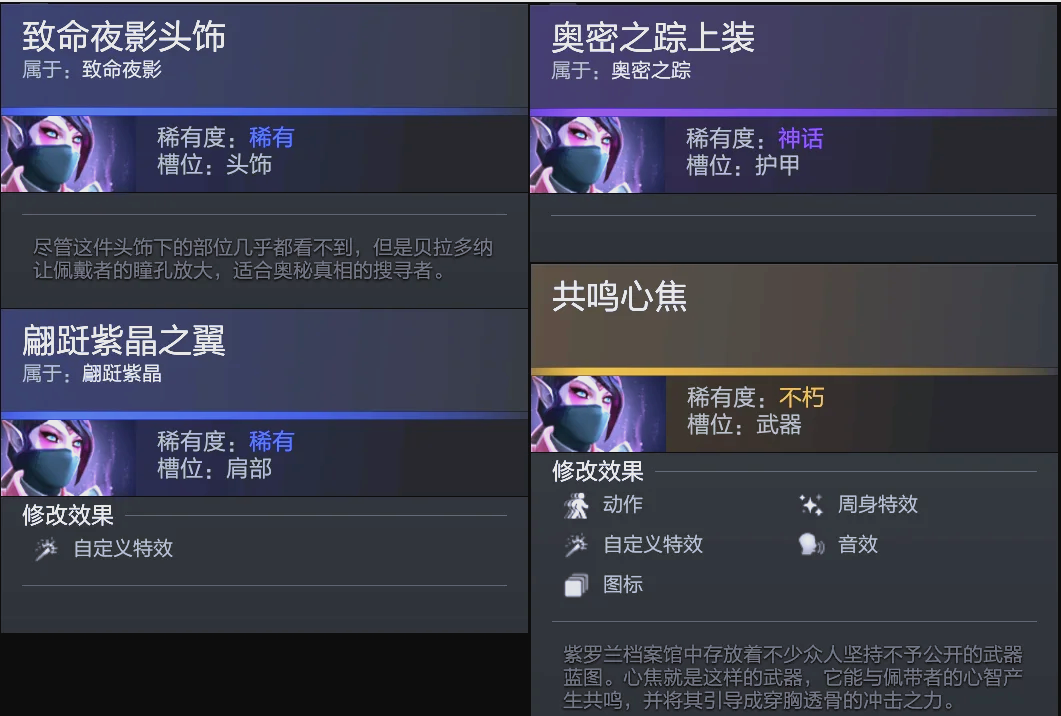 争白热化的 争白热化的