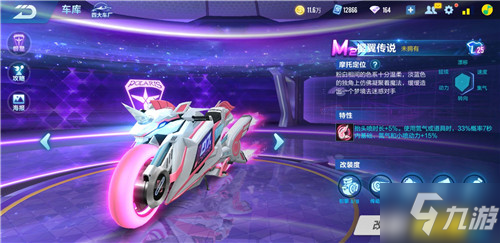 更是球队精 更是球队精