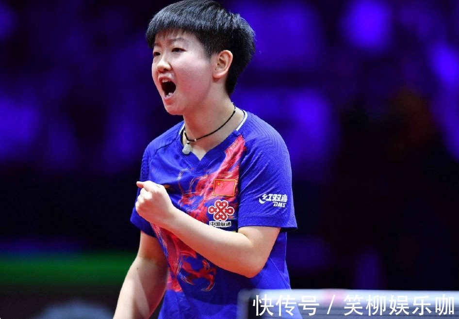 仅让山东球 仅让山东球