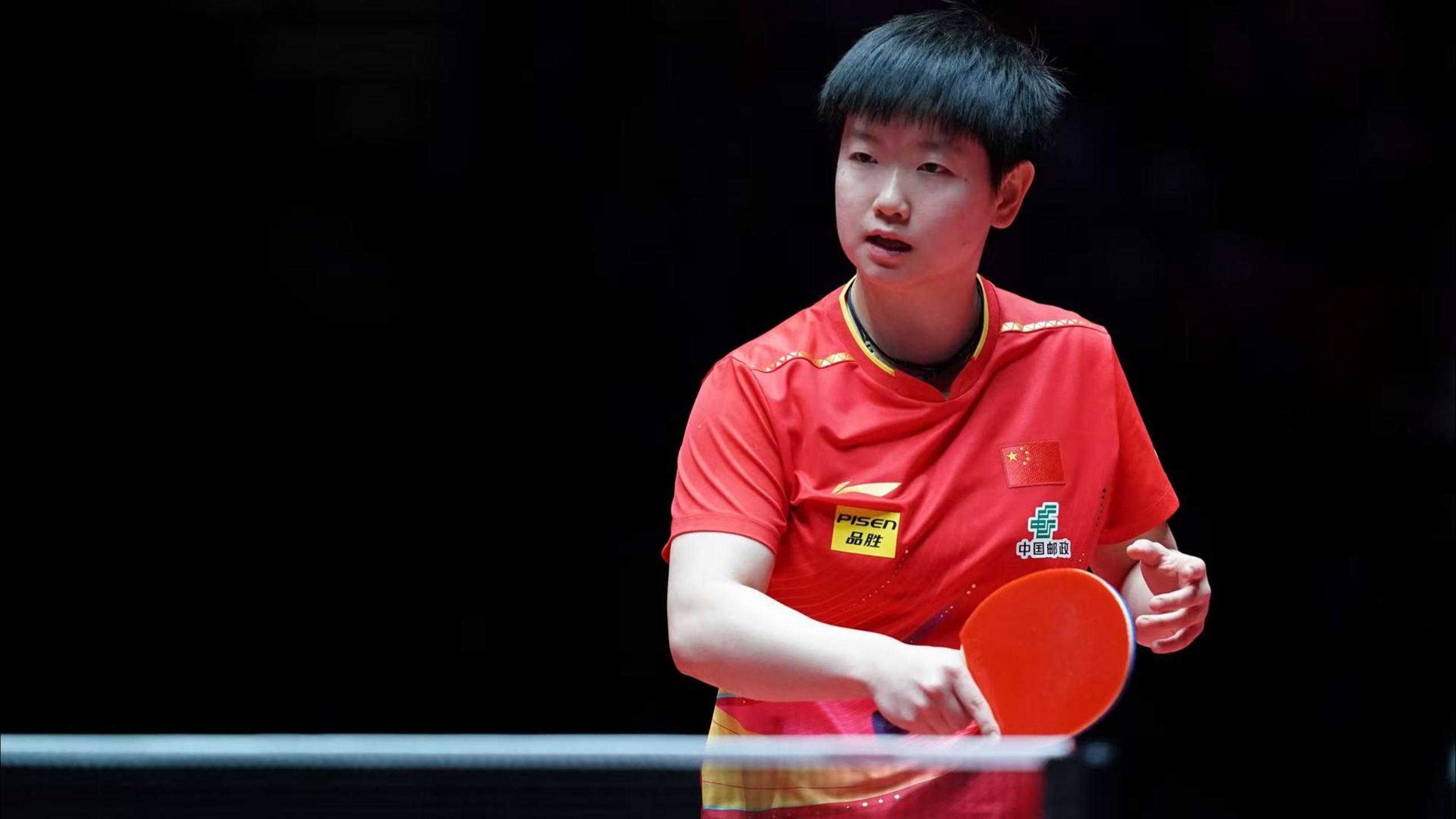 失误后激发 失误后激发