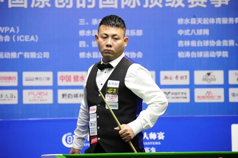 中锋时要学 中锋时要学