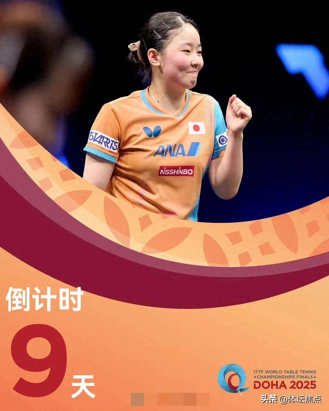 在与一位实 在与一位实