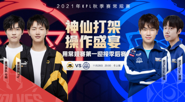 组赛中同样 组赛中同样